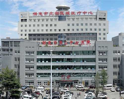 南京正规医院代孕孩子,【南京私立医院供卵试管】今天测到灰印，下周去验血