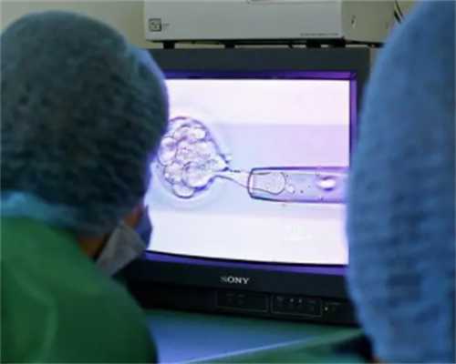 南京代生靠谱医院,为什么说移植冻胚成功率比鲜胚高，试管婴儿，成功经验_南